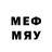 МЕТАДОН methadone Emperor Braphomet