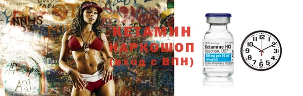 дмт Гусь-Хрустальный