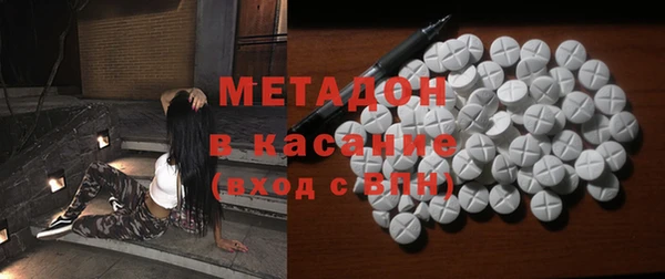 дмт Гусь-Хрустальный