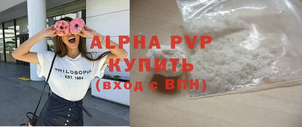 дмт Гусь-Хрустальный