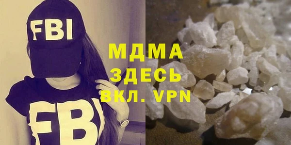 дурь Хадыженск