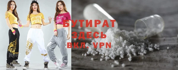 jwh Фурманов