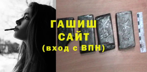 дмт Гусь-Хрустальный