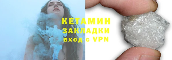 дмт Гусь-Хрустальный