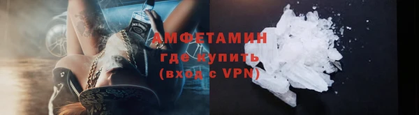 дмт Гусь-Хрустальный