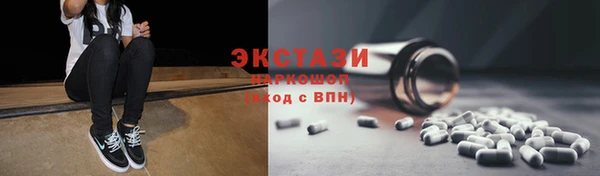 jwh Фурманов