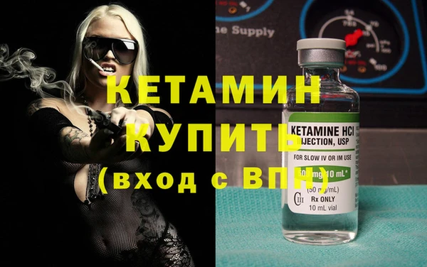 дурь Хадыженск