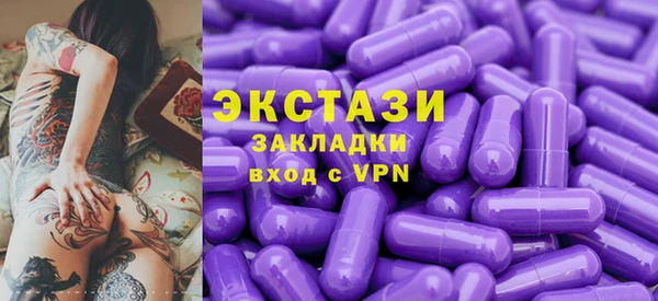 МДПВ Ханты-Мансийск
