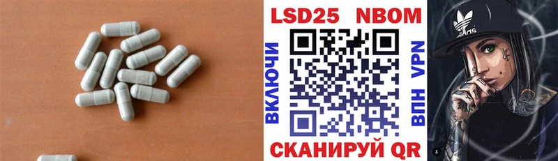 LSD-25 экстази кислота  сколько стоит  Новоржев 