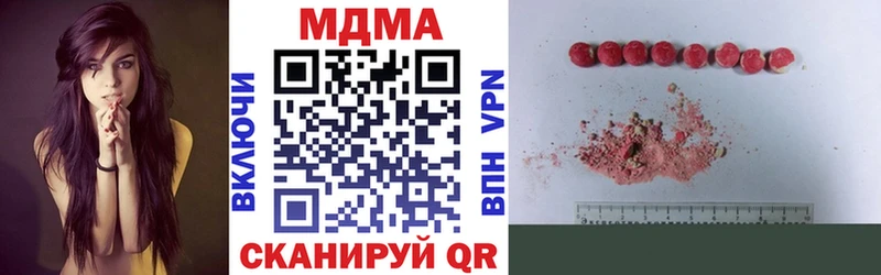 KRAKEN вход  Новоржев  MDMA crystal  купить  