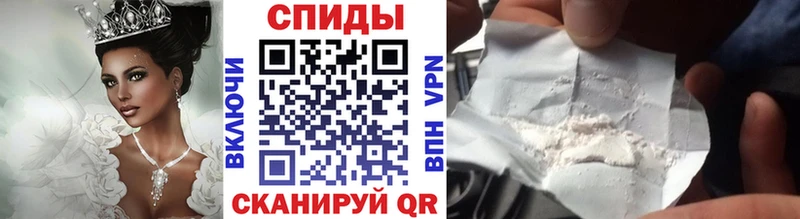 МЕТАМФЕТАМИН пудра  дарнет шоп  Новоржев 